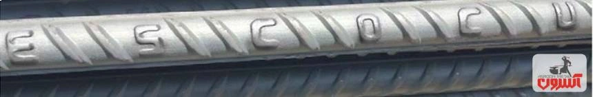 میلگرد ذوب آهن